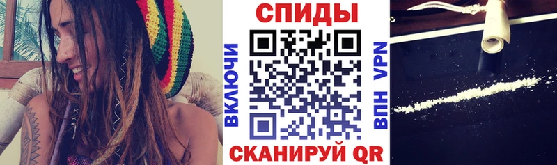 купить сайты Черняховск нарко площадка официальный сайт АМФЕТАМИН 97%