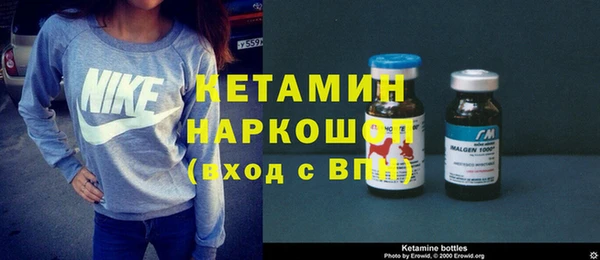 эйфоретик Балахна