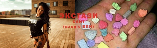 трава Приозерск