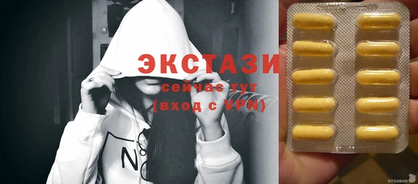 мефедрон мука Баксан