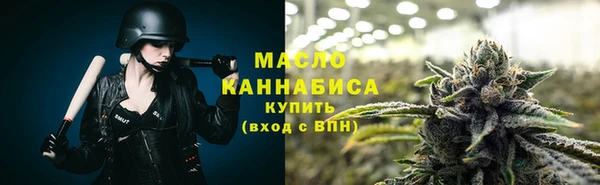 прущие грибы Балабаново