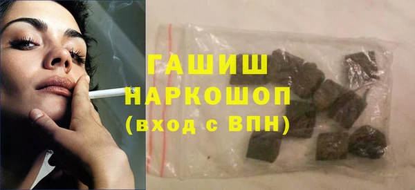 ECSTASY Протвино