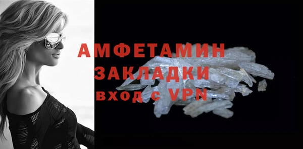 трава Приозерск
