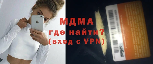 трава Приозерск