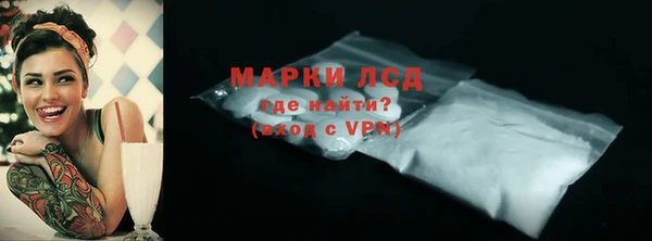 ECSTASY Протвино