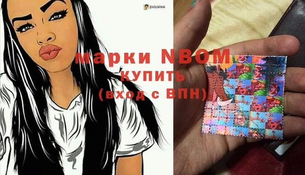 ECSTASY Протвино