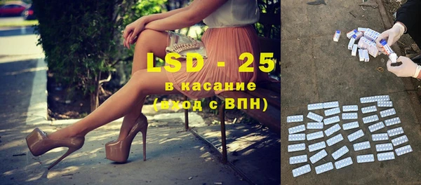 мефедрон мука Баксан