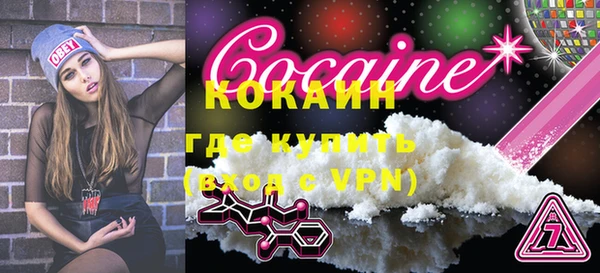 прущие грибы Балабаново
