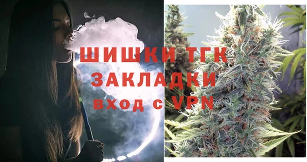 трава Приозерск
