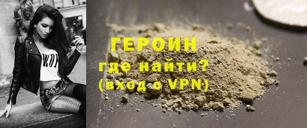 ECSTASY Протвино