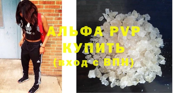 бошки Пролетарск
