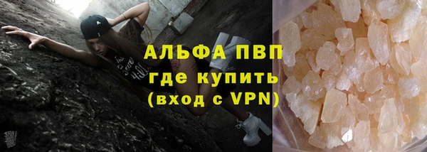 мефедрон мука Баксан