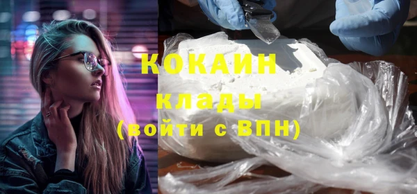 бошки Пролетарск