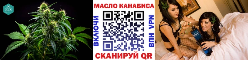 Дистиллят ТГК концентрат  Черняховск 